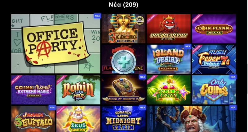 LibraBet Games